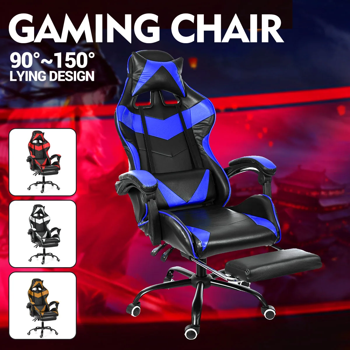 

150Degrees Gaming Chair High Quality Computer Chair LOL Internet Racing Chair WCG Gaming Chair Office Chair Furniture Footrest
