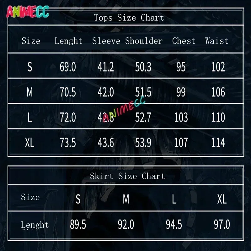 Костюм для косплея Iori Utahime animecc