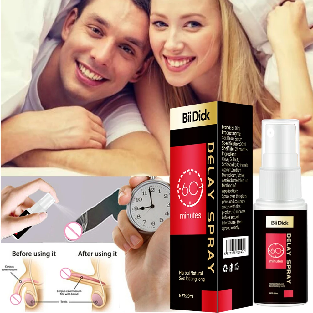 

Смазочное масло для увеличения объема, 20 мл