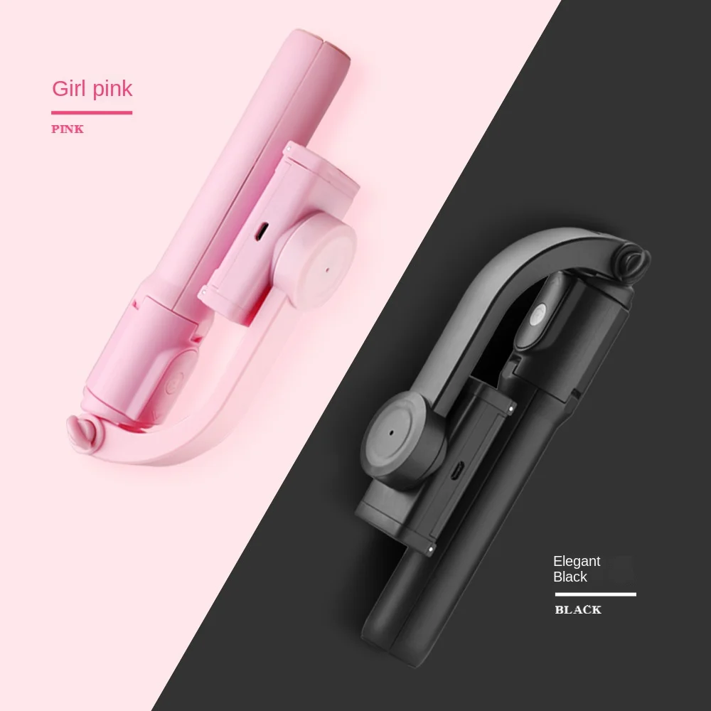 

Bluetooth Selfie Stick Stabilizer Tripod Wireless for HUAWEI Xiaomi IPhone 13 Cell Phone Smartphone