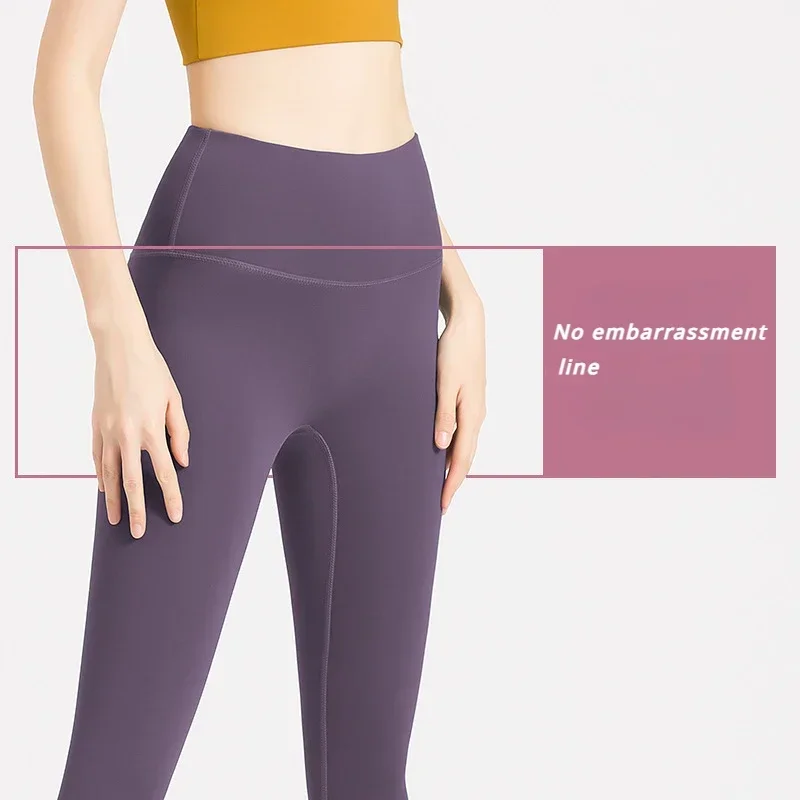 Персиковые трико для подтяжки бедер