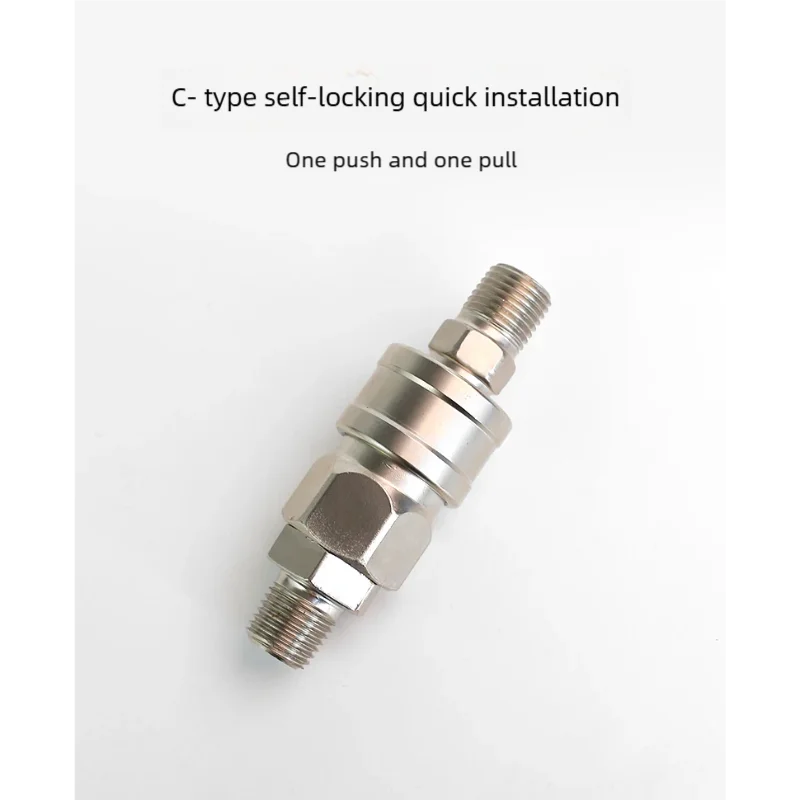 Пневматический Фиттинг типа C муфта высокого давления PP20 SP20 PH20 SH20 10/20/30/40