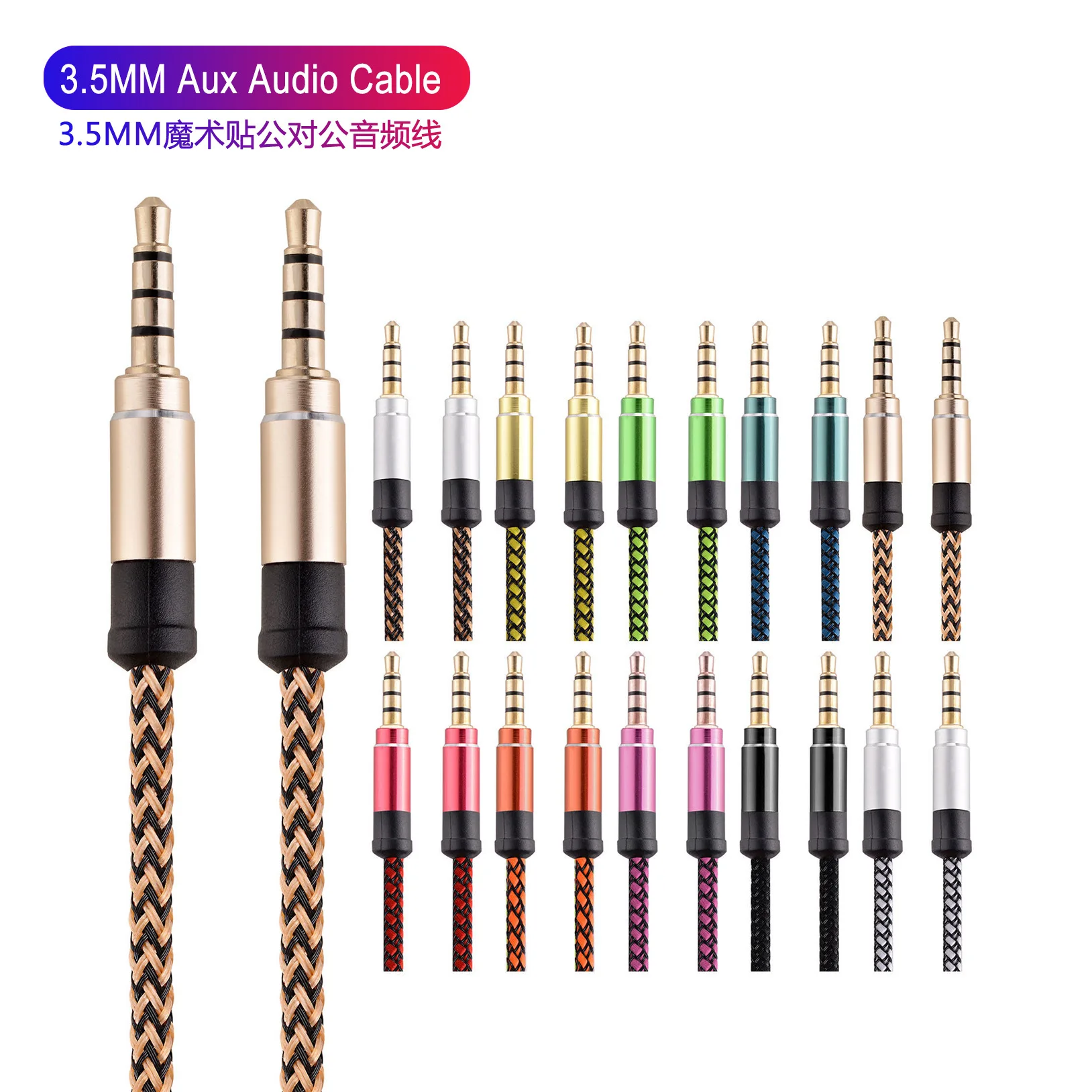 

MP3 Players Audio Cables NEW Multi-color Nylon Aux Cable Audio 3.5mm Plug Aux Audio Cable Line Cord For Speakers Cards CD