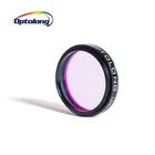Оптический фильтр 1,25 дюйма UHC для наблюдения за объектами глубокого неба, астрономический монокулярный телескоп LD1001A