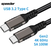 usb 3 2 type c gen2x2 cable pd 100w 20gbps cord with 4k video outputthunderbolt 3 compatible male to male line