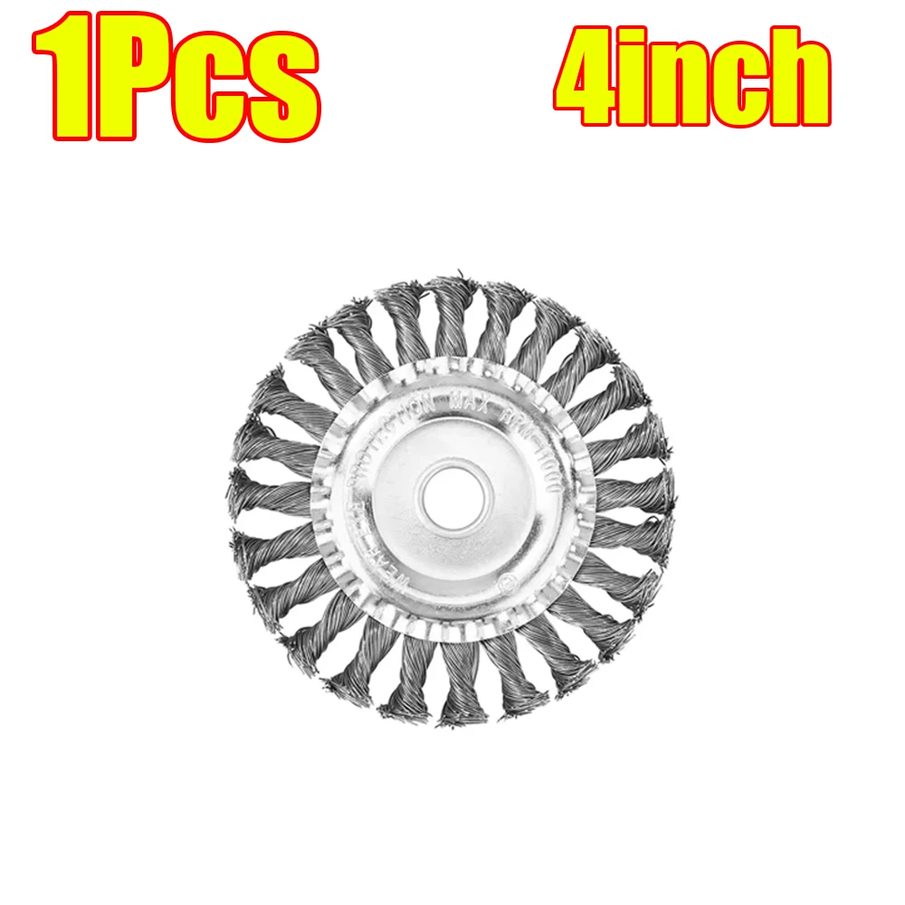 

Триммерная головка из стальной проволоки