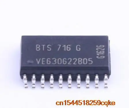 

IC new original BTS716G BTS716 SOP20