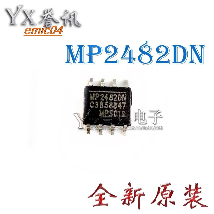 Оригинальный в наличии MP2482DN MP2482