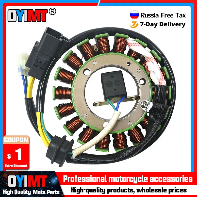 Катушка статора для мотоциклетного генератора CFMoto CF500 CF 500 X5 UFORCE 196S-C 196S-B U6 X6 CF188 188
