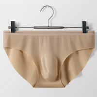 no mark 3 d die big pouch ice breathable stretch silk cultivate ones morality man low waist briefs