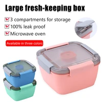 portable hermetic lunch box 2 layer grid food storage container children student office worker bento box leakproof microwavable