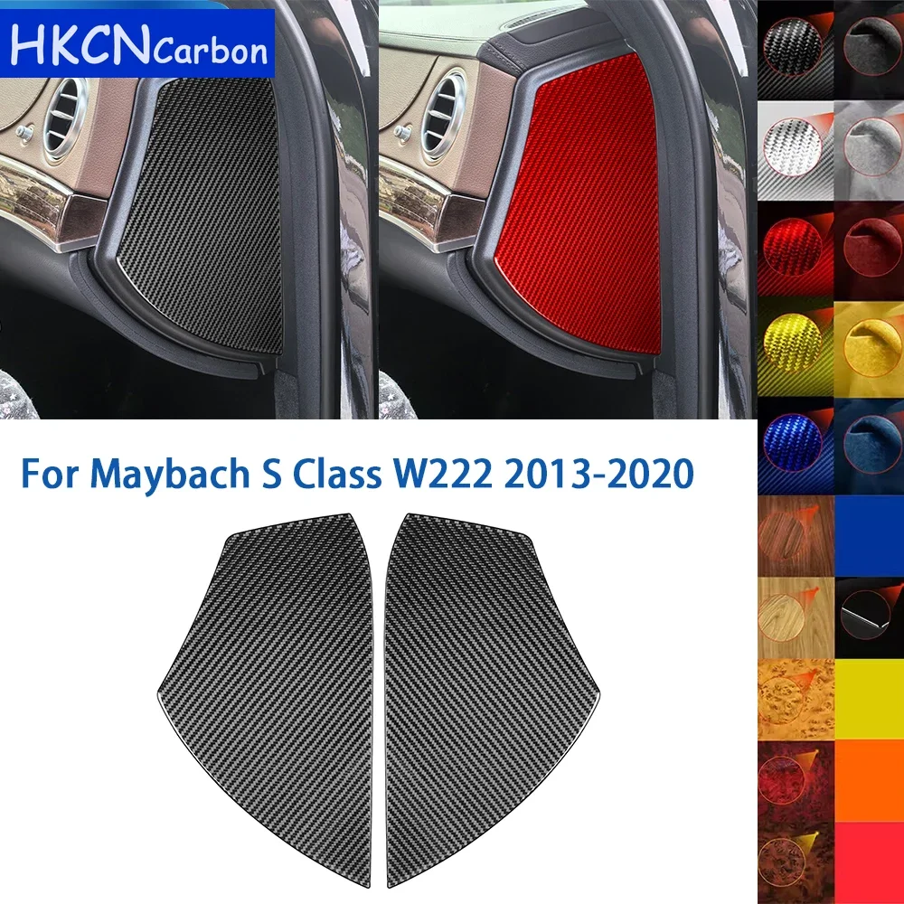 Для Maybach S Class W222 2013-2020 аксессуары из настоящего мягкого углеродного волокна салон