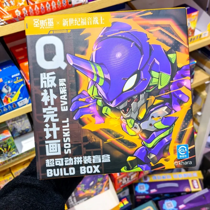 Фото Коллекционные аниме-фигурки Soskill Evangelion Q Version: Сборная модель-конструктор, серия Blind Box, подарки к фестивалю Human Instrumentality Project №1