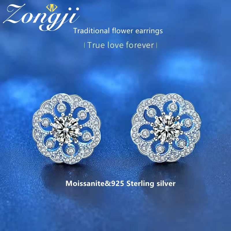 

100% Moissanite Individual Delicate Flower Stud Earrings 0.5-1.0ct 925 Sterling Silver Diamond Earrings Women's Birthday Gifts