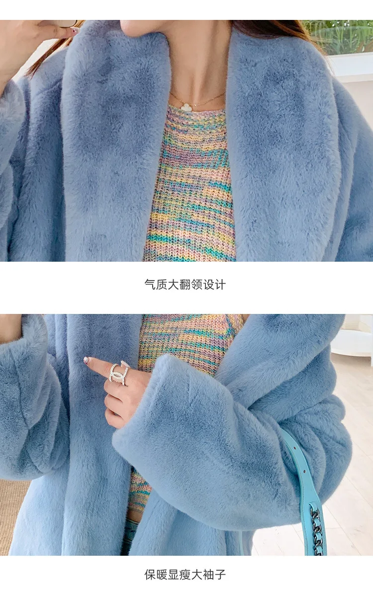Winter New Fashion Faux Fur Coat Women's High Street Thick Soft White Blue Coat Trendy Jackets for Women Fur Coats Free Shipping