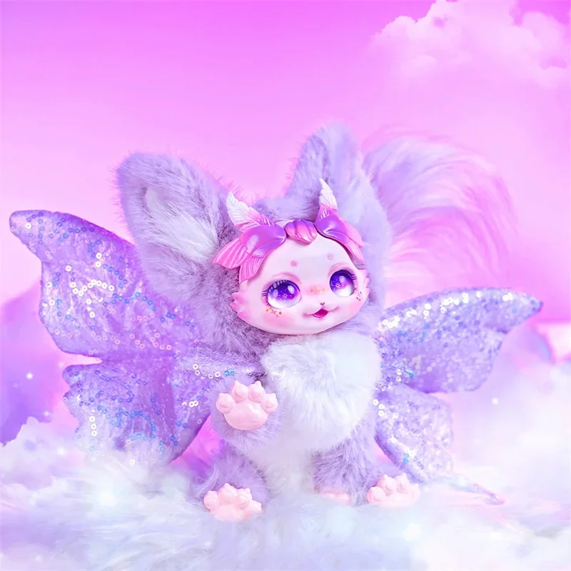 Новинка фантастическое существо Maytree плюшевая модель милая фигурка Dumia Stellar Forest