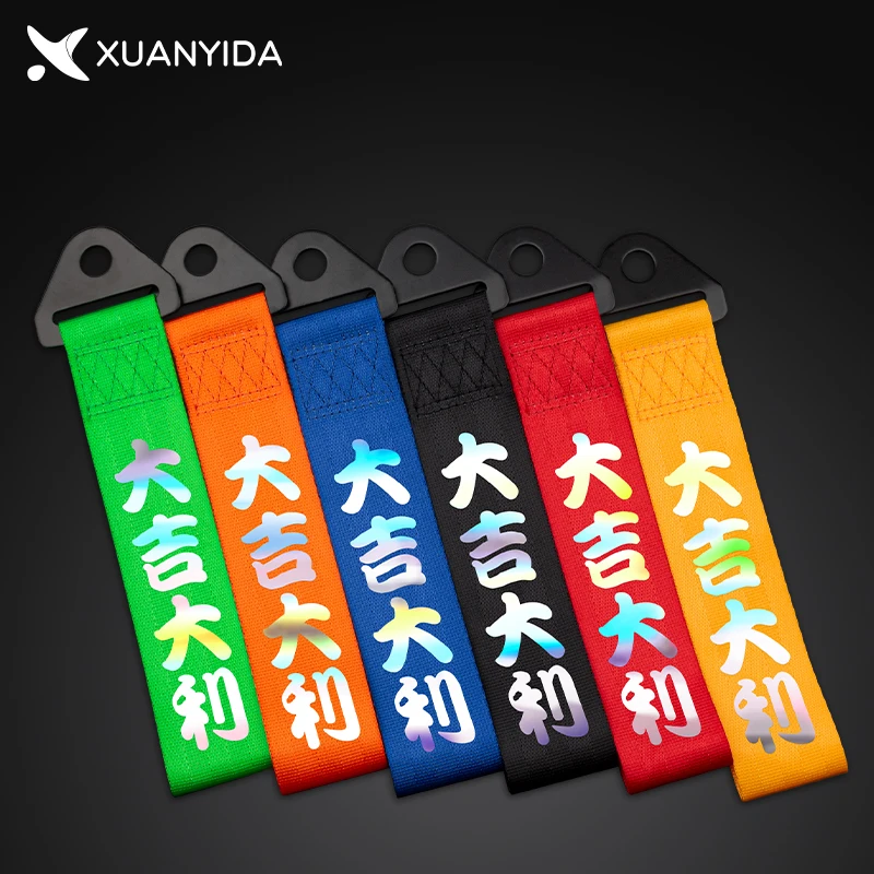 

Люминесцентный буксировочный ремень XUANYIDA для автомобильных гонок, декоративный буксировочный ремень, буксировочный ремень