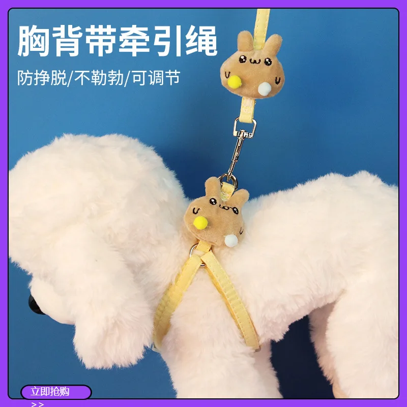 

Rabbit Chest Back Set Adjustable Small And Medium Dog Pet Towing Rope