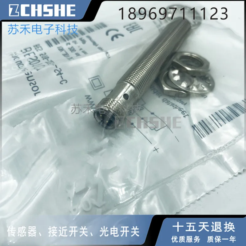 3 шт. Новый бесконтактный переключатель Balluff BES01C7 BES 516-325-G-S4-C штепсельная вилка DC PNP нормально открытая фотография