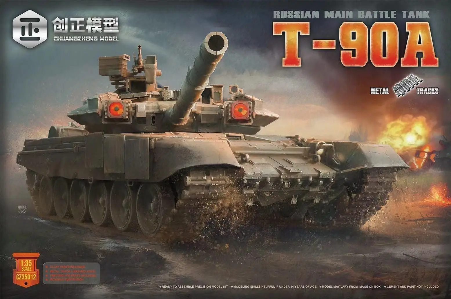 CZ модель CZ35012 1/35 T-90A российский главный боевой танк (с металлической дорожкой)