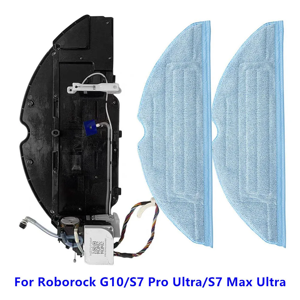 Фото Тряпки для швабры, модуль вибрационной уборки для пылесосов Roborock G10/S7 Pro Ultra/S7 Max Ultra, запчасти для пылесоса. №1
