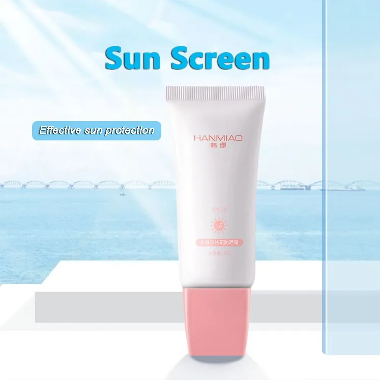 Han Miao freckle sunscreen, waterproof / moisturizing / sunscreen spf23 / melagin cream / Beauty / male / female 30g