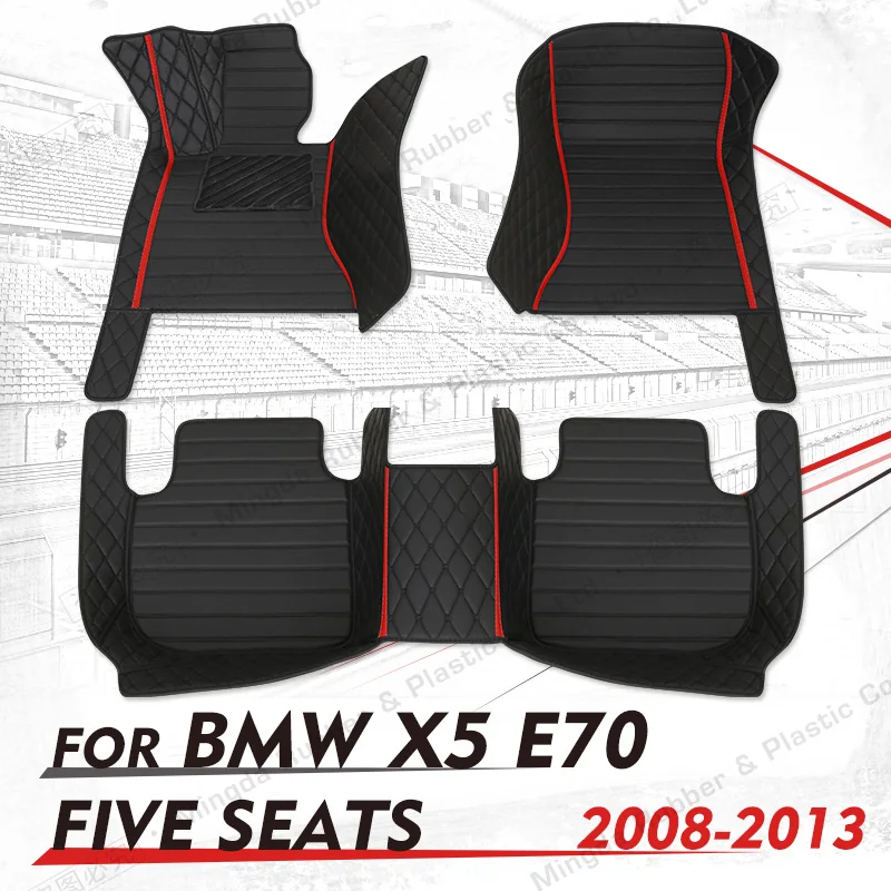 

Напольные коврики для BMW X5 FIVE SEAT E70 2008 2009 2010 2011 2012 2013