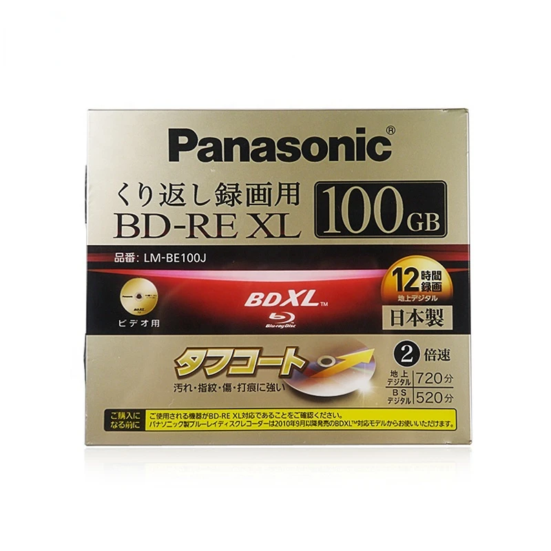 Re xl
