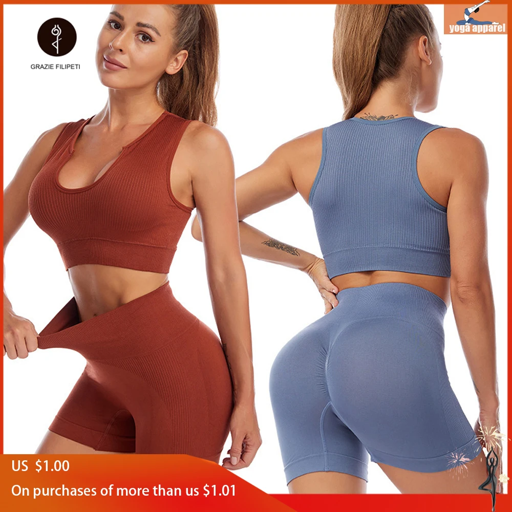 

Sports Underwear Shorts Women's Fitness Running Plus Size Yoga Vest Suit No Rims Gather Seamless Bra for Random Matching