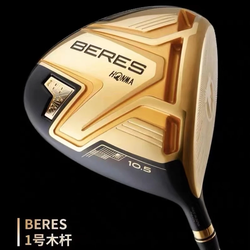 

HONMA BERES-Golf Clubs with Graphite Shaft and HeadCover for Men, Loft 4 Star Driver, Fairway Wood, SR, R, S Flex, 9.5or10.5