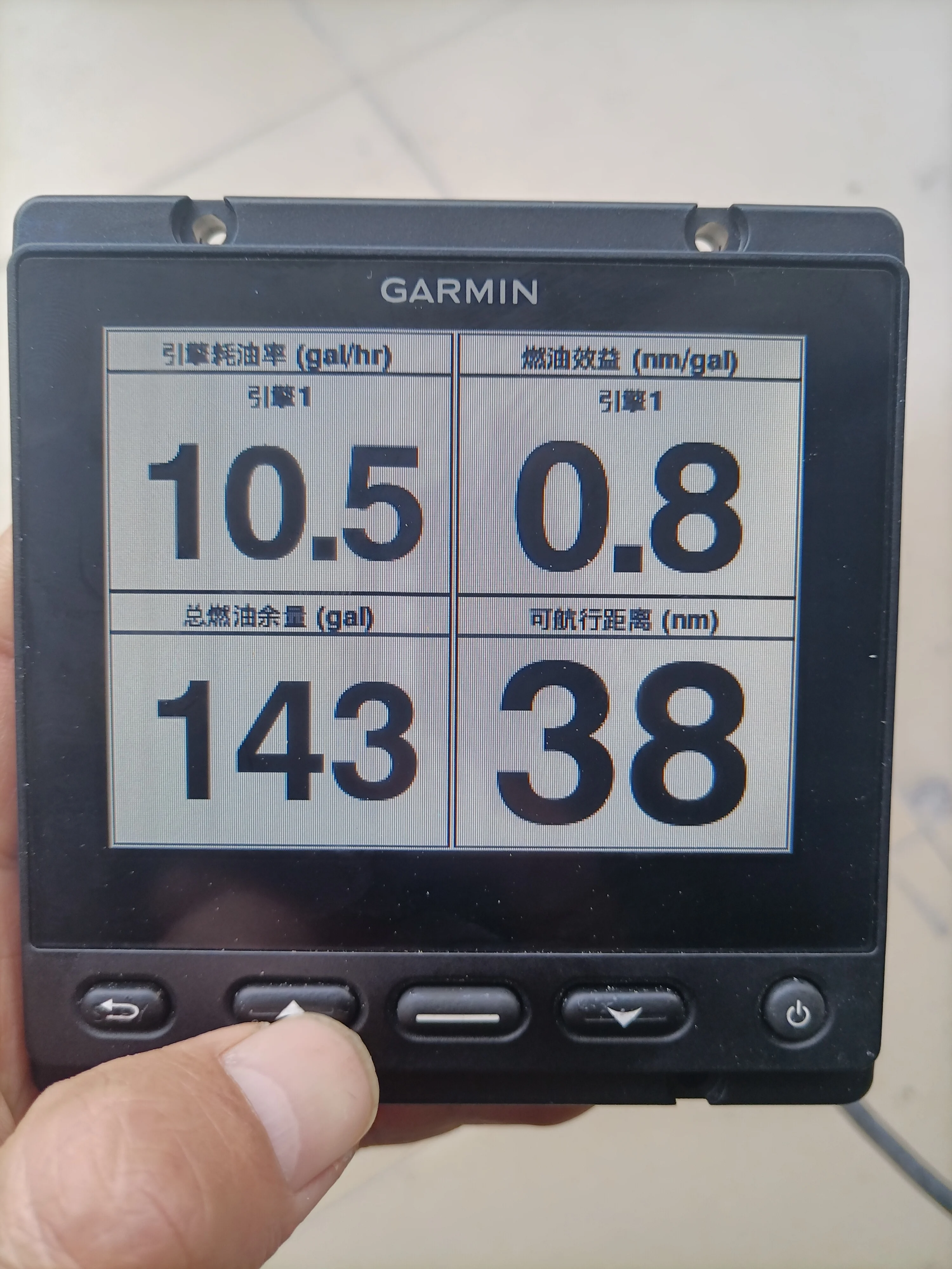 Tanie Wyświetlacz GARMIN GMI 20 Marine Instrument Wielofunkcyjna Wyświetlacz Cyfrowy Pokazuje Głębokość, Prędkość, Dane Wiatru Gps