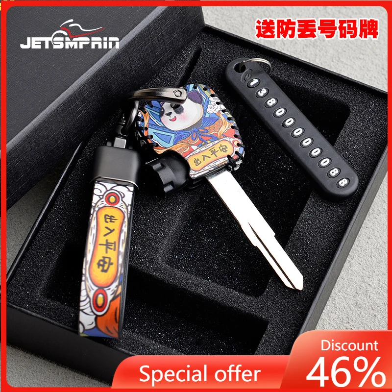 

Panda Leather Motorcycle Key Bag Protect Souvenir Case Cover Chinese Gife For Kymco Xciting250 Xciting 300 300i CT250 Like150