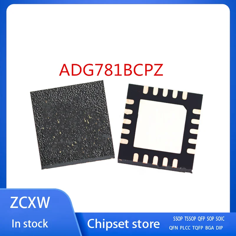 

NEW 5PCS/LOT ADG781BCPZ ADG781BCP ADG781 QFN20