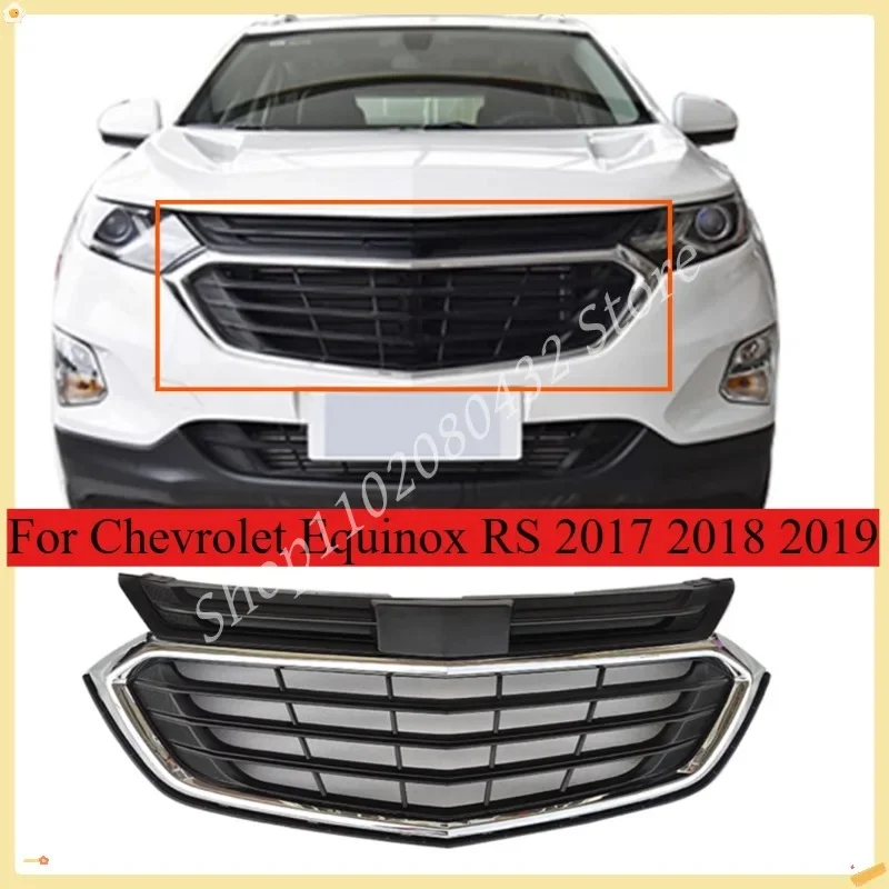 Гоночные решетки для Chevrolet Equinox RS 2017 2018 2019 решетка радиатора переднего бампера