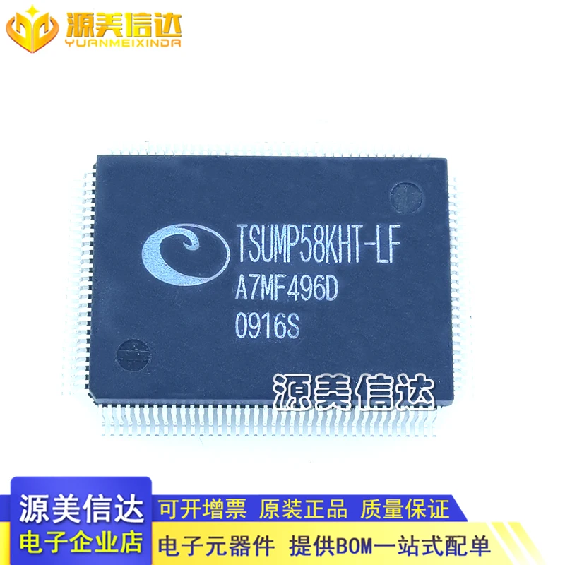

TSUMP58KHT-L TSUMP58KHT-LF-1 IC QFP-128