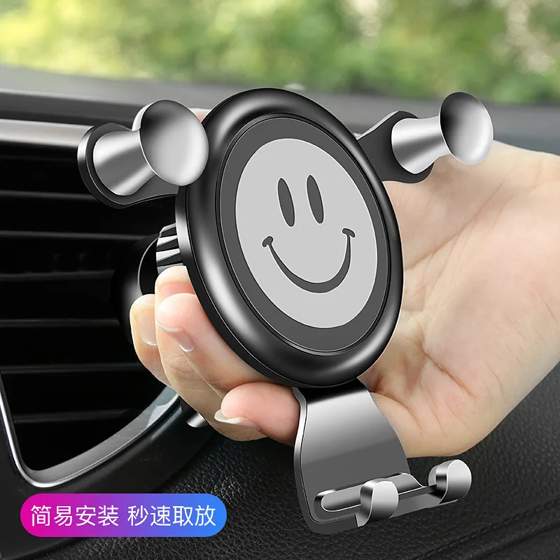 

Car Phone Holder Gravity Center Console Vent Clip Mount Navigation Phone Bracket Accessories Support Xiaomi iPhone Samsung Huawe