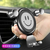 car phone holder gravity center console vent clip mount navigation phone bracket accessories support xiaomi iphone samsung huawe