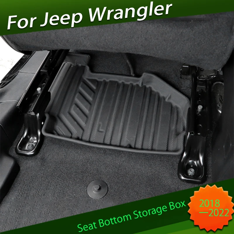

Ящик для хранения подходит для Jeep JL Wrangler 2018 2019 2020 2021 модифицированное сиденье нижняя коробка для хранения Коробка для хранения