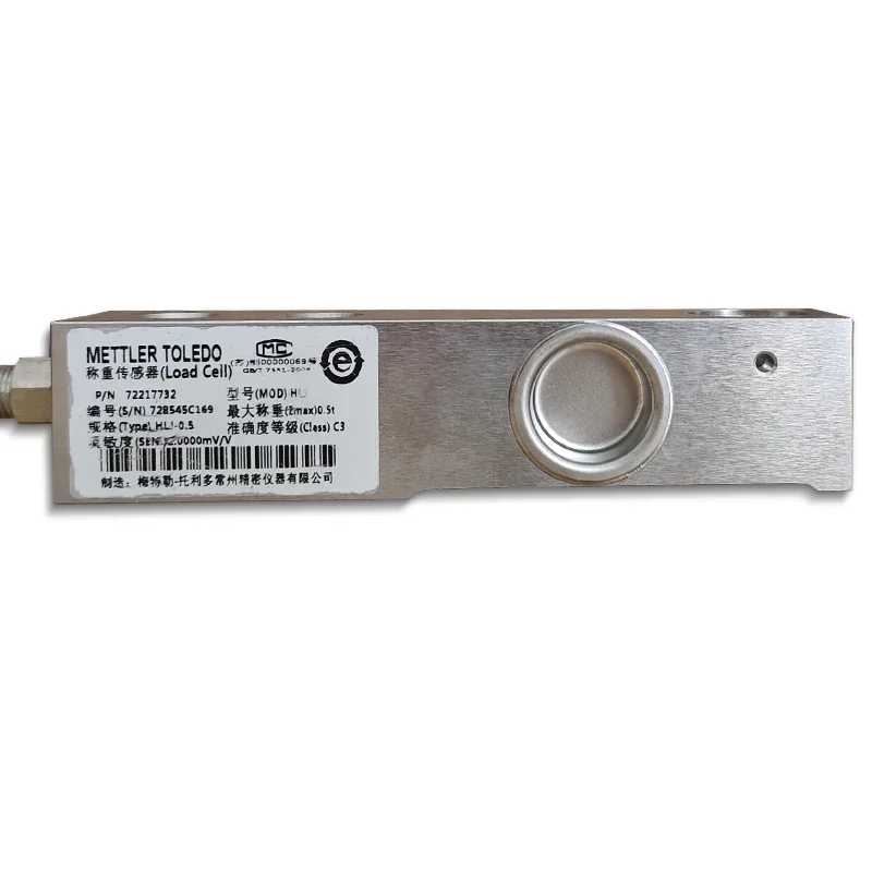 HLJ-0.25-0 5-1-3 -5T stacja mieszająca waga wieżowa importowany czujnik wagowy SBC