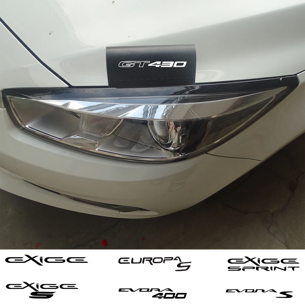 Декоративная бирка для багажника двери автомобиля, ярлык-наклейка, автомобильные аксессуары для Lotus 2 Eleven 3 Eleven Elise Spirit Evora GT открывает Leva