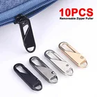 Универсальный съемник молнии, набор для мгновенного ремонта молнии, съемный металлический Съемный слайдер молнии сделай сам, зеркальная головка молнии для сумки, одежды