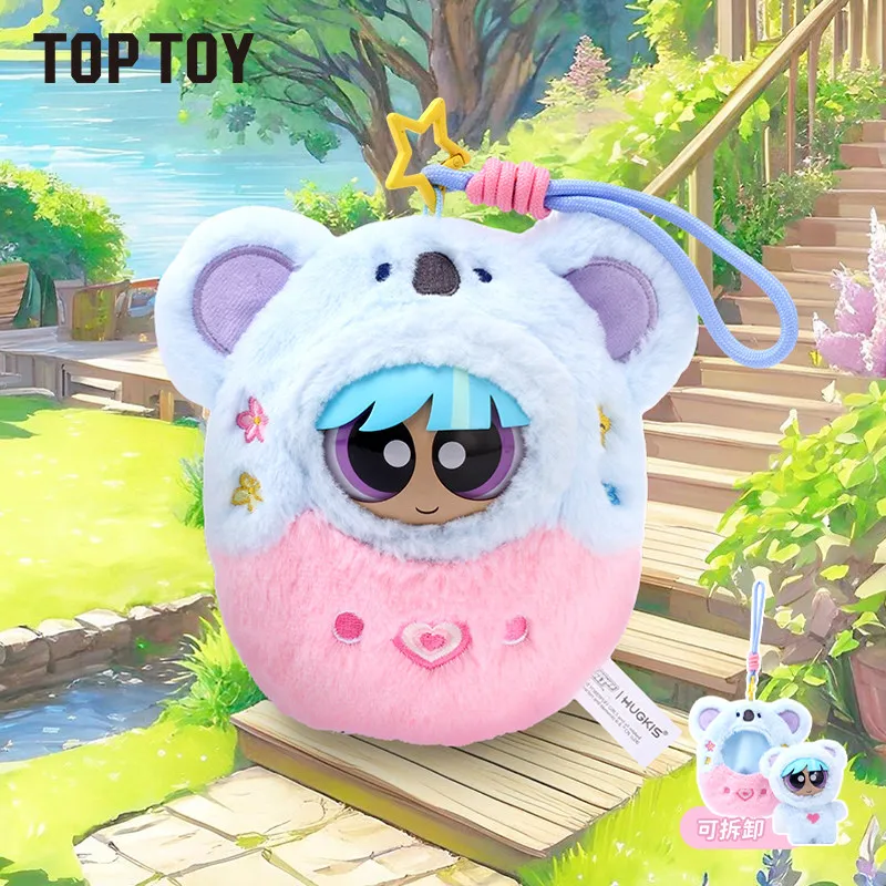 Фото Плюшевый брелок TOPTOY Flying Girl для игровой консоли, подвеска для рюкзака, милый подарок на день рождения, кукла №2