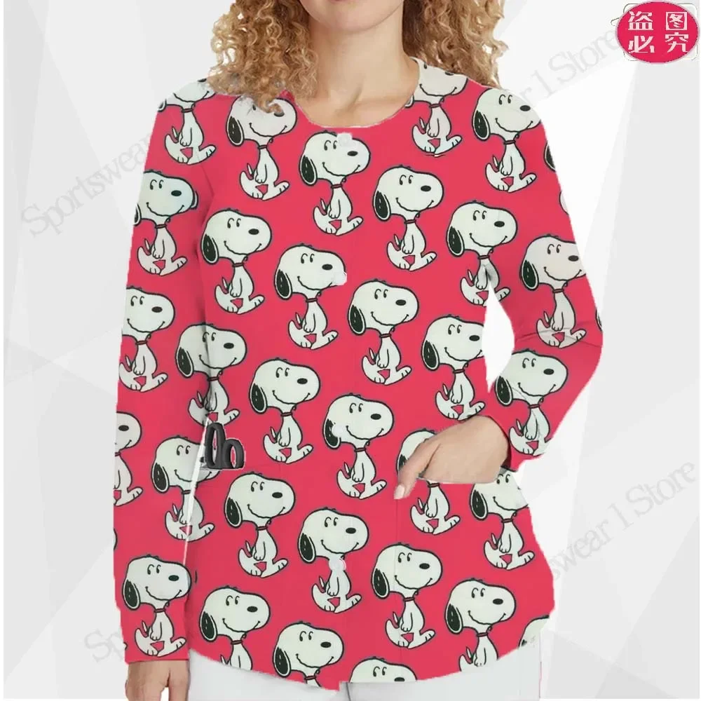 Женская демисезонная куртка с карманами