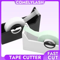 comelylash eyelashes extension tape cutter dispenser adhesive tape holder plastic rotating tape cutting makeup tools