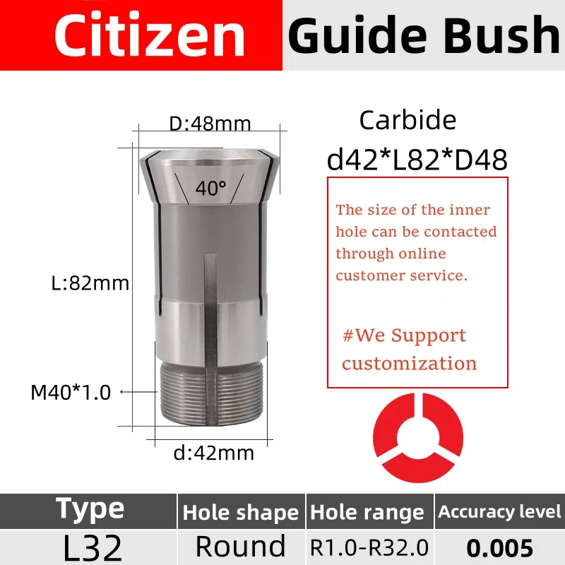 

Цанга Stuka для Citizen L32
