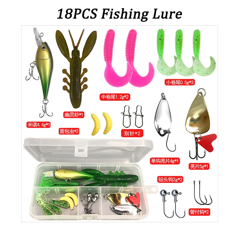 Рыболовная удочка полный комплект телескопическая спиннинговая катушка 1 8 м