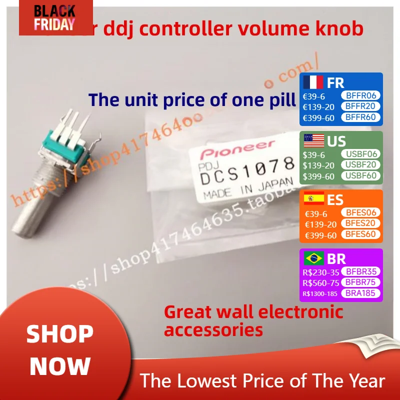 Оригинальный потенциометр Pioneer XDJ-RX RX2 XZ DJM-A9 S9 S11 эквалайзер для средней школы DCS1078