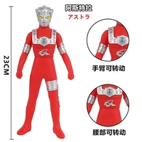 23cm large soft rubber ultraman astra l77 action figures model doll furnishing articles childrens assembly puppets toys