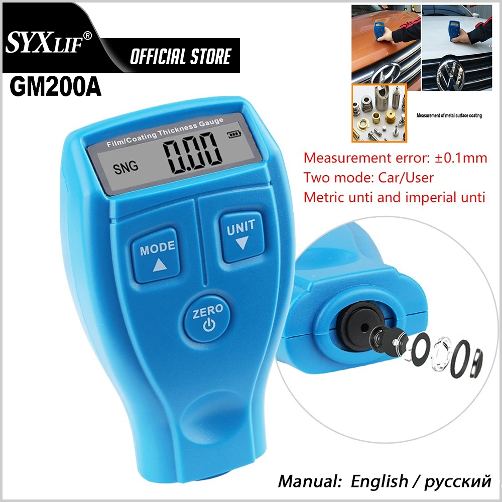 SYXLIF Car Thickness Gauge Tester Automotive Paint Coating Thickness Gauge Backlight Film Coating Thickness Gauge Meter GM200A