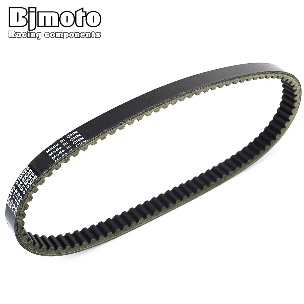 

Приводной ремень для Kymco Maxxer Mongoose MXU Grand Dink EGO Bet&Win 250 300 300R KXR250 23100-KHE7-900 23100-KHE7-90B